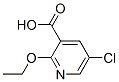 68359-07-9,5-Chloro-2-ethoxypyridine-3-carboxylic acid