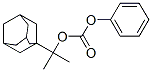 68388-88-5,2-(1-Adamantyl)-2-propyl phenyl Carbonate