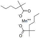 68398-21-0,manganese bis(dimethylhexanoate)