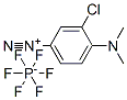 68400-43-1,3-chloro-4-(dimethylamino)benzenediazonium hexafluorophosphate