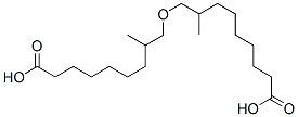 68444-35-9,2,2'-oxybis(methylethyl) bisheptanoate