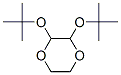 68470-79-1,2,3-Di-t-butoxy-1,4-dioxane