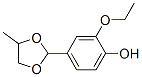 68527-76-4,ETHYL VANILLIN PROPYLENE GLYCOL ACETAL