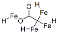 TETRAHYDROIONYL ACETATE 68555-59-9,TETRAHYDROIONYL ACETATE