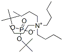 68695-48-7,DI-TERT-BUTYLPHOSPHATE, TETRABUTYLAMMONIUM SALT
