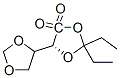 688312-69-8,[4,4-Bi-1,3-dioxolane]-5,5-dione,2,2-diethyl-,(2R,2R,4R,4R)-(9CI)