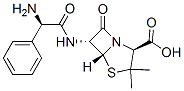 69-53-4,(2S,5R,6R)-6-[(R)-2-Amino-2-phenylacetamido]-3,3-dimethyl-7-oxo-4-thia-1-azabicyclo[3.2.0]heptane-2-carboxylic acid