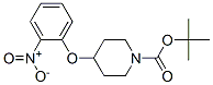 690632-03-2,TERT-BUTYL 4-(2-NITROPHENOXY)TETRAHYDRO-1(2H)-PYRIDINECARBOXYLATE