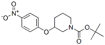 690632-16-7,TERT-BUTYL 3-(4-NITROPHENOXY)TETRAHYDRO-1(2H)-PYRIDINECARBOXYLATE