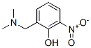 69245-76-7,2-((DIMETHYLAMINO)METHYL)-6-NITROPHENOL