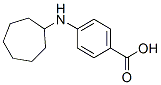 69294-34-4,N-CYCLOHEPTYL-P-AMINOBENZOIC ACID