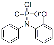 69320-80-5,2-CHLOROPHENYL-N-PHENYL-CHLOROPHOSPHORAMIDATE