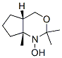 69502-64-3,Cyclopent[d][1,3]oxazine, octahydro-1-hydroxy-2,2,7a-trimethyl-, cis- (9CI)