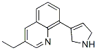 695185-59-2,Quinoline, 8-(2,5-dihydro-1H-pyrrol-3-yl)-3-ethyl- (9CI)