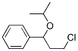 6965-76-0,[3-chloro-1-(1-methylethoxy)propyl]benzene
