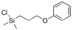 69733-73-9,3-PHENOXYPROPYLDIMETHYLCHLOROSILANE