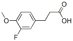 69888-90-0,3-(3-fluoro-4-methoxyphenyl)propionic acid