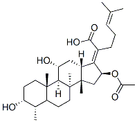Fusidine 6990-06-3,Fusidine