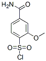 69986-21-6,4-CARBAMOYLMETHOXY-BENZENESULFONYL CHLORIDE