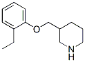 802037-46-3,Piperidine, 3-[(o-ethylphenoxy)methyl]- (8CI)