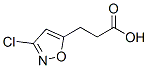 80403-82-3,3-Chloro-5-isoxazolepropanoic acid