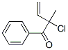 80411-55-8,3-Buten-1-one, 2-chloro-2-methyl-1-phenyl- (9CI)