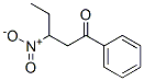 80460-02-2,3-Nitrovalerophenone