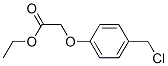 80494-75-3,(4-CHLOROMETHYL-PHENOXY)-ACETIC ACID ETHYL ESTER