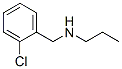 807343-03-9,N-(2-chlorobenzyl)-N-propylamine