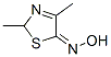 80881-45-4,5(2H)-Thiazolone,  2,4-dimethyl-,  oxime