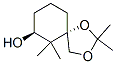810682-40-7,1,3-Dioxaspiro[4.5]decan-7-ol,2,2,6,6-tetramethyl-,(5S,7S)-(9CI)