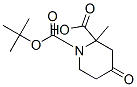 81357-18-8,4-Oxo-1,2-piperidinedicarboxylic acid 1-(tert-butyl) 2-methyl ester