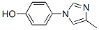 81376-53-6,4-(4-METHYL-1H-IMIDAZOL-1-YL)PHENOL