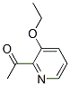 81376-88-7,Ethanone, 1-(3-ethoxy-2-pyridinyl)- (9CI)