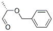 81445-44-5,(S)-2-(BENZYLOXY)PROPIONAL