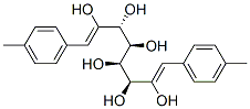 Di-p-methylbenzylidenesorbitol 81541-12-0,Di-p-methylbenzylidenesorbitol