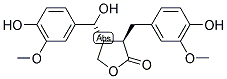 81623-30-5,(-)-HYDROXYMATAIRESINOL
