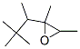81786-70-1,2,3-dimethyl-2-(1,2,2-trimethylpropyl)oxirane
