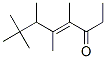 81786-78-9,4,5,6,7,7-pentamethyloct-4-en-3-one