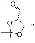 82010-51-3,1,3-Dioxolane-4-carboxaldehyde, 2,2,5-trimethyl-, (4S-cis)- (9CI)