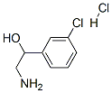 82171-33-3,2-AMINO-1-(3-CHLORO-PHENYL)-ETHANOL HCL