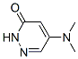 82226-43-5,5-(DIMETHYLAMINO)-3(2H)-PYRIDAZINONE
