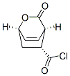 82313-29-9,2-Oxabicyclo[2.2.2]oct-7-ene-5-carbonyl chloride, 3-oxo-, (1alpha,4alpha,5alpha)- (9CI)