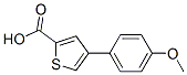 82437-74-9,4-(4-METHOXYPHENYL)THIOPHENE-2-CARBOXYLIC ACID