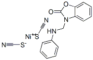 82498-00-8,3-(anilinomethyl)benzooxazol-2-one, nickel(+2) cation, dithiocyanate