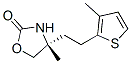827344-09-2,2-Oxazolidinone,4-methyl-4-[2-(3-methyl-2-thienyl)ethyl]-,(4R)-(9CI)