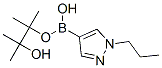 827614-69-7,1-Propyl-1H-pyrazole-4-boronic acid pinacol ester