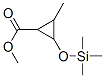 82884-40-0,METHYL (2-METHYL-3-TRIMETHYLSILOXYCYCLOPROPANE-CARBOXYLATE)