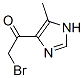82982-54-5,Ethanone, 2-bromo-1-(5-methyl-1H-imidazol-4-yl)- (9CI)