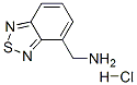 830330-21-7,2,1,3-BENZOTHIADIAZOL-4-YLMETHYLAMINE HYDROCHLORIDE